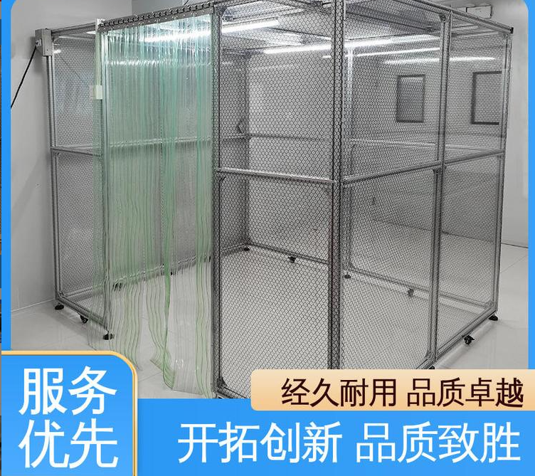 潔凈棚能否移動？